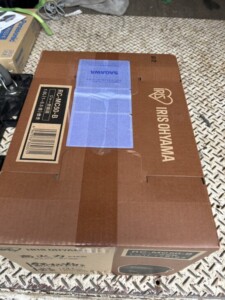 IRIS OHYAMA(アイリスオーヤマ)ジャー炊飯器 RC-MC50-B