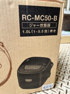 IRIS OHYAMA(アイリスオーヤマ)ジャー炊飯器 RC-MC50-B