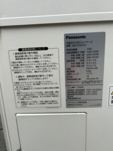 Panasonic(パナソニック)五面ガラス式ショーケース SSR-Z167CH 2021年製