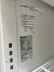 Panasonic(パナソニック)箱形ショーケース SMR-M66NC 2021年製