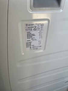 SHARP(シャープ)7.0キロ ドラム式洗濯乾燥機 ES-S7B-WL 2017年製