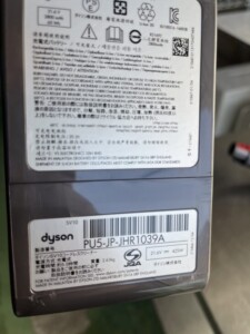 ダイソンのコードレスクリーナーSV10