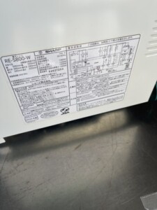 SHARP(シャープ)過熱水蒸気オーブンレンジ RE-S800-W 2020年製