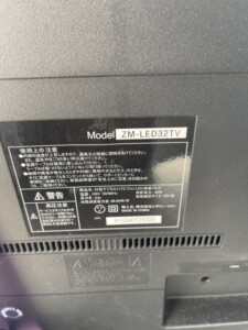 レボリューション 32型液晶テレビ ZM-LED32TV 2016年製