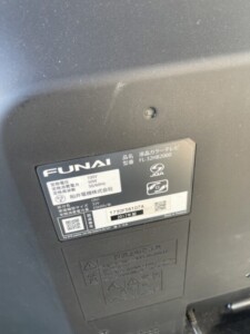 FUNAI(フナイ)32型液晶テレビ FL-32HB2000 2017年製