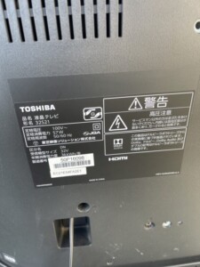 東芝)32型液晶テレビ 32S21