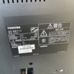 東芝）32型液晶テレビ 32S21