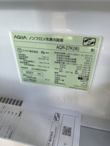 AQUA(アクア)272L 3ドア冷蔵庫 AQR-27K(W) 2021年製