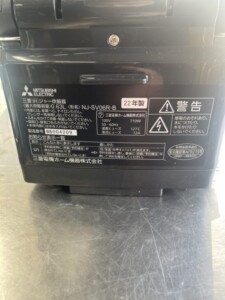 MITSUBISHI(三菱)IHジャー炊飯器 NJ-SV06R-B 2022年製