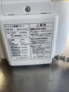 ニトリ)マイコン炊飯ジャー SN-A5
