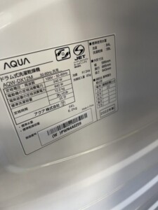 AQUA(アクア)12.0キロ ドラム式洗濯乾燥機 AQW-DX12M 2022年製
