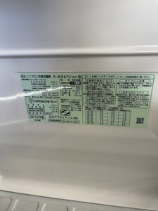 HITACHI(日立)670L 6ドア冷蔵庫 R-WX67J(XH) 2018年製