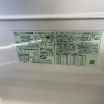 HITACHI（日立）670L 6ドア冷蔵庫 R-WX67J（XH) 2018年製