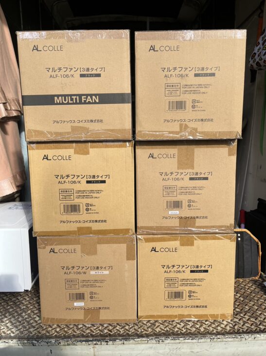 KOIZUMI（コイズミ）マルチファン ALF-106/K
