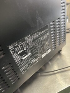 HITACHI(日立)オーブンレンジ MRO-HE4Y(R)2022年製