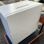Panasonic（パナソニック）食器洗い乾燥機 NP-TA4-W 2022年製