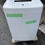 IRIS OHYAMA（アイリスオーヤマ）4.5キロ 洗濯機 IAW-T451 2022年製