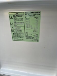 Hisense(ハイセンス)120L 2ドア冷蔵庫 HR-B12J1B 2022年製