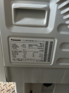 Panasonic(パナソニック)11.0キロ ドラム式洗濯乾燥機 NA-LX113BL 2023年製