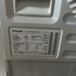 Panasonic（パナソニック）11.0キロ ドラム式洗濯乾燥機 NA-LX113BL 2023年製