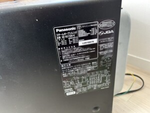 Panasonic(パナソニック)スチームオーブンレンジ NE-BS1500-K 2019年製