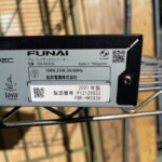 FUNAI（フナイ）ブルーレイディスクレコーダー FBR-HW2030 2021年製
