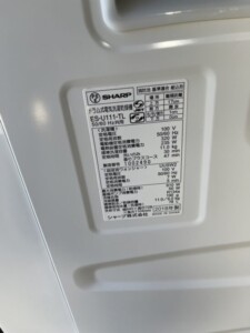 SHARP(シャープ)11.0キロ ドラム式洗濯乾燥機 ES-U111-TL 2018年製