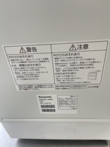 Panasonic(パナソニック)食器洗い乾燥機 NP-TA4-W 2020年製