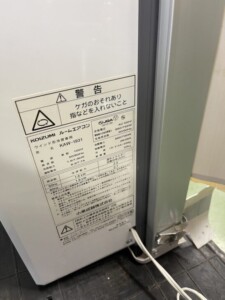 KOIZUMI(小泉)ウインドエアコン KAW-1931 2023年製