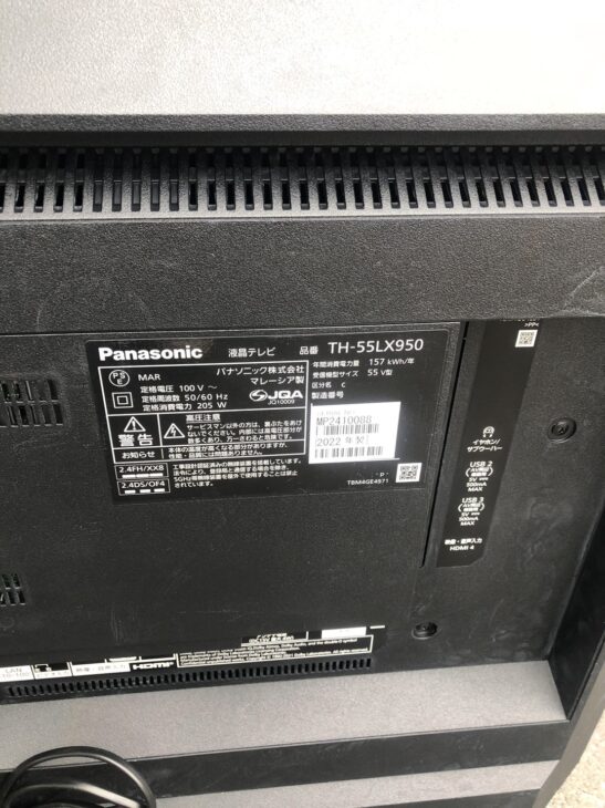 Panasonic TH-55LX950 液晶テレビ 55インチ パナソニック VIERA TH-55LX950 [55インチ] 価格比較 - 価格.com