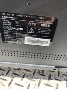 ジョワイユ 32型液晶テレビ SW32TVW 2021年製