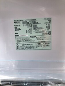 IRIS OHYAMA(アイリスオーヤマ)162L 2ドア冷蔵庫 IRSE-16A-HA 2022年製