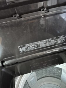 TOSHIBA(東芝)10.0キロ 全自動洗濯機 AW-10SD8(D) 2020年製