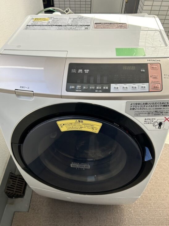 世田谷区二子玉川【出張買取】日立のドラム式洗濯乾燥機 BD