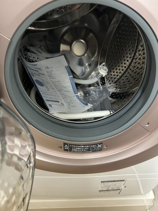 傷ありの2022年製ドラム式洗濯乾燥機 ES-S7G(SHARP)芦屋市平田町で 傷ありの2022年製ドラム式洗濯乾燥機 ES-S7G(SHARP)芦屋市平田町で
