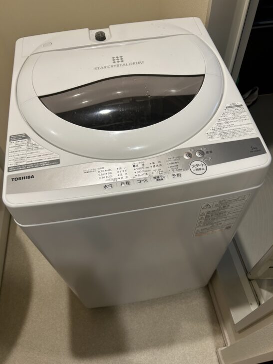 TOSHIBA（東芝）5.0キロ 全自動洗濯機 AW-5G9 2021年製