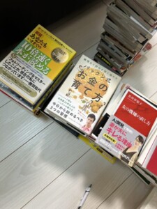 本 漫画本おまとめ