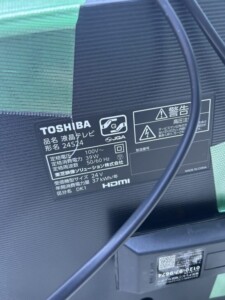 TOSHIBA(東芝)24型液晶テレビ 24S24 2020年製