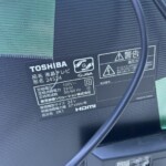 TOSHIBA（東芝）24型液晶テレビ 24S24 2020年製