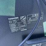 TOSHIBA（東芝）24型液晶テレビ 24S24 2020年製