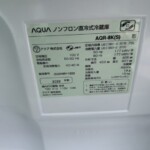 AQUA（アクア）75L 直冷式冷蔵庫 AQR-8K(S)2022年製