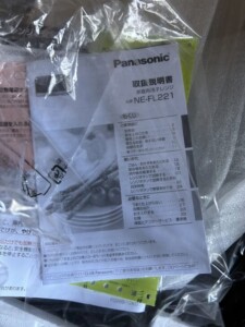 Panasonic(パナソニック)電子レンジ NE-FL221-K 2020年製