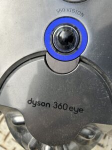 dyson(ダイソン)ロボット掃除機 360 Eye