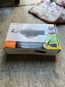 SANWA(サンワサプライ)2WAY USBサウンドバースピーカー MM-SPU17BK