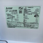 MITSUBISHI（三菱）462L 6ドア冷蔵庫 MR-R46H-W 2022年製