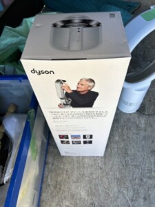 dyson(ダイソン)ファンヒーター Hot + Cool AM09 2022年製