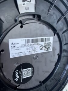 dyson(ダイソン)セラミックファンヒーター AM09