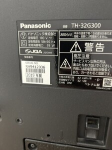 Panasonic(パナソニック)32型液晶テレビ TH-32G300 2019年製