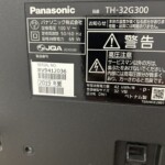Panasonic（パナソニック）32型液晶テレビ TH-32G300 2019年製