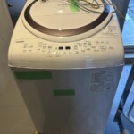 TOSHIBA（東芝）8.0キロ 電気洗濯乾燥機 AW-8VM2 2023年製